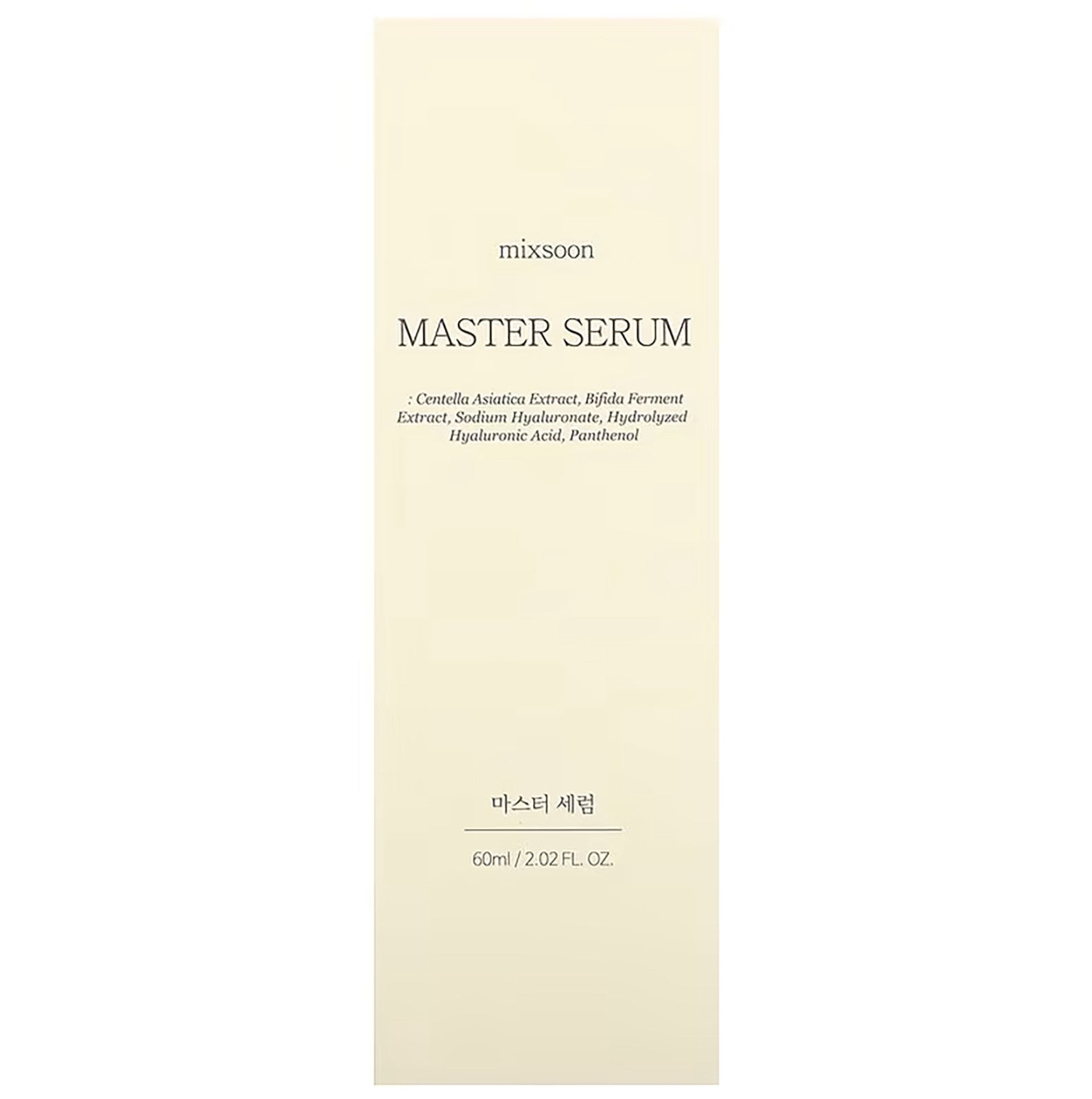 Master, Serum, 2.02 Fl Oz (60 Ml)